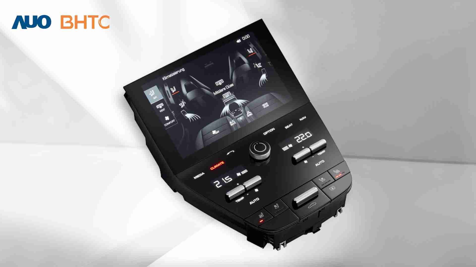 龙门国际结合BHTC强大的车用HMI能力，，强调人性化的互动控制体验，，，，更加贴近乘用者需求